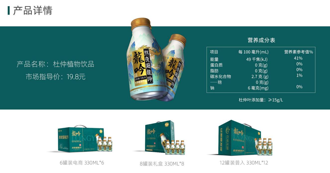 QQ截图20250331180702.jpg